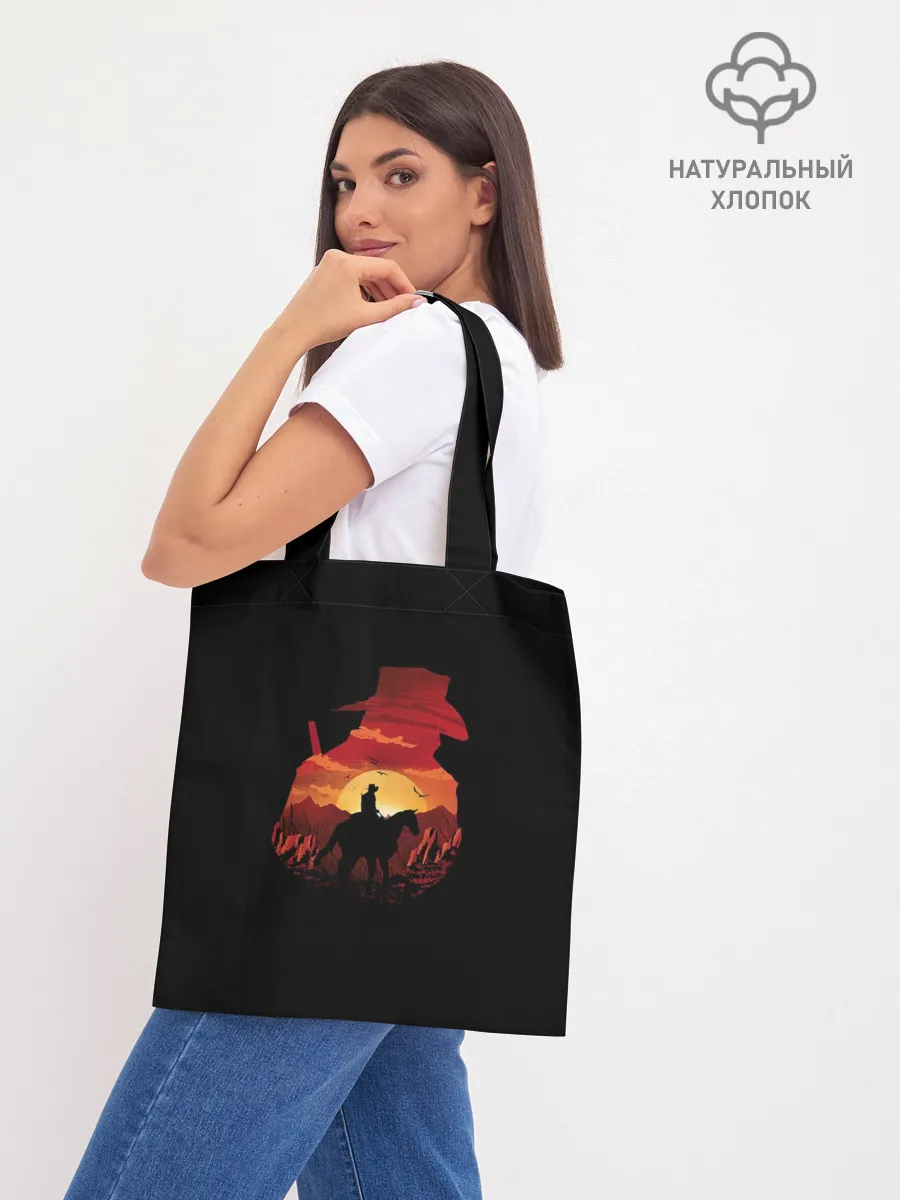 Шоппер база / Redemption is Dead