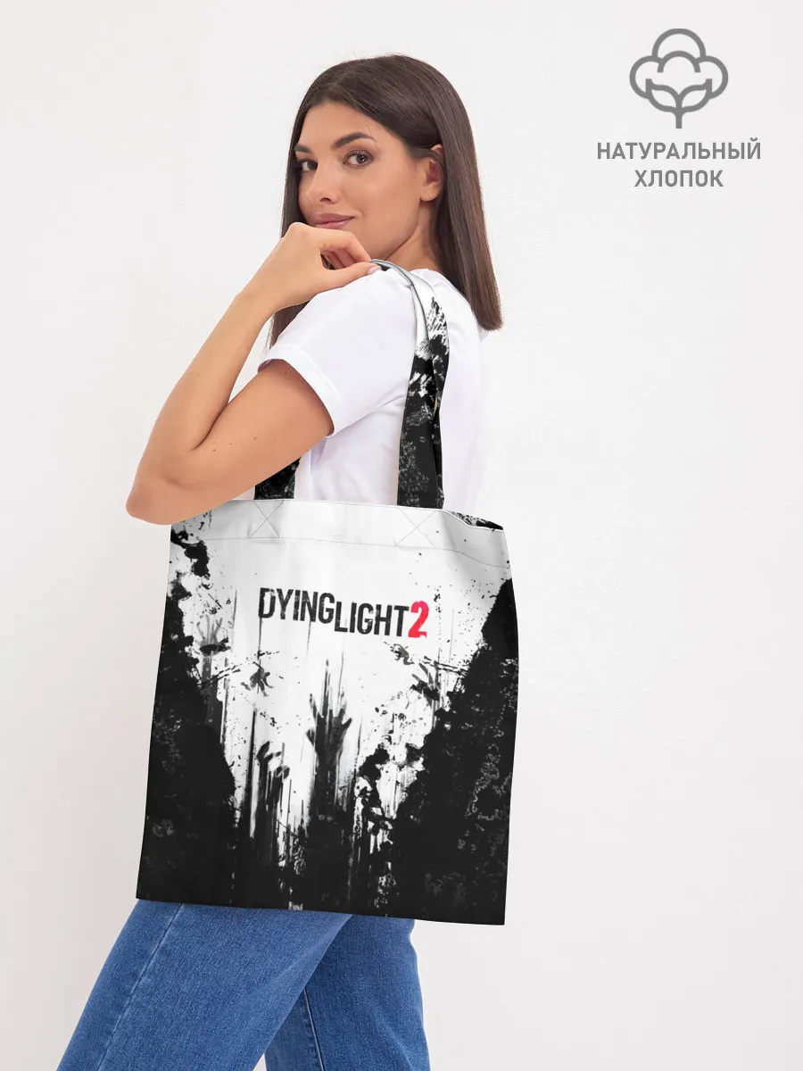 Шоппер база / Dying Light 2