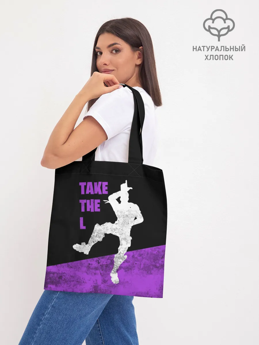 Шоппер база / Fortnite: Take The L