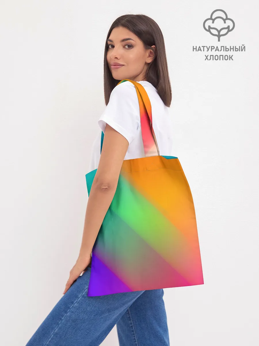 Шоппер база / BTS