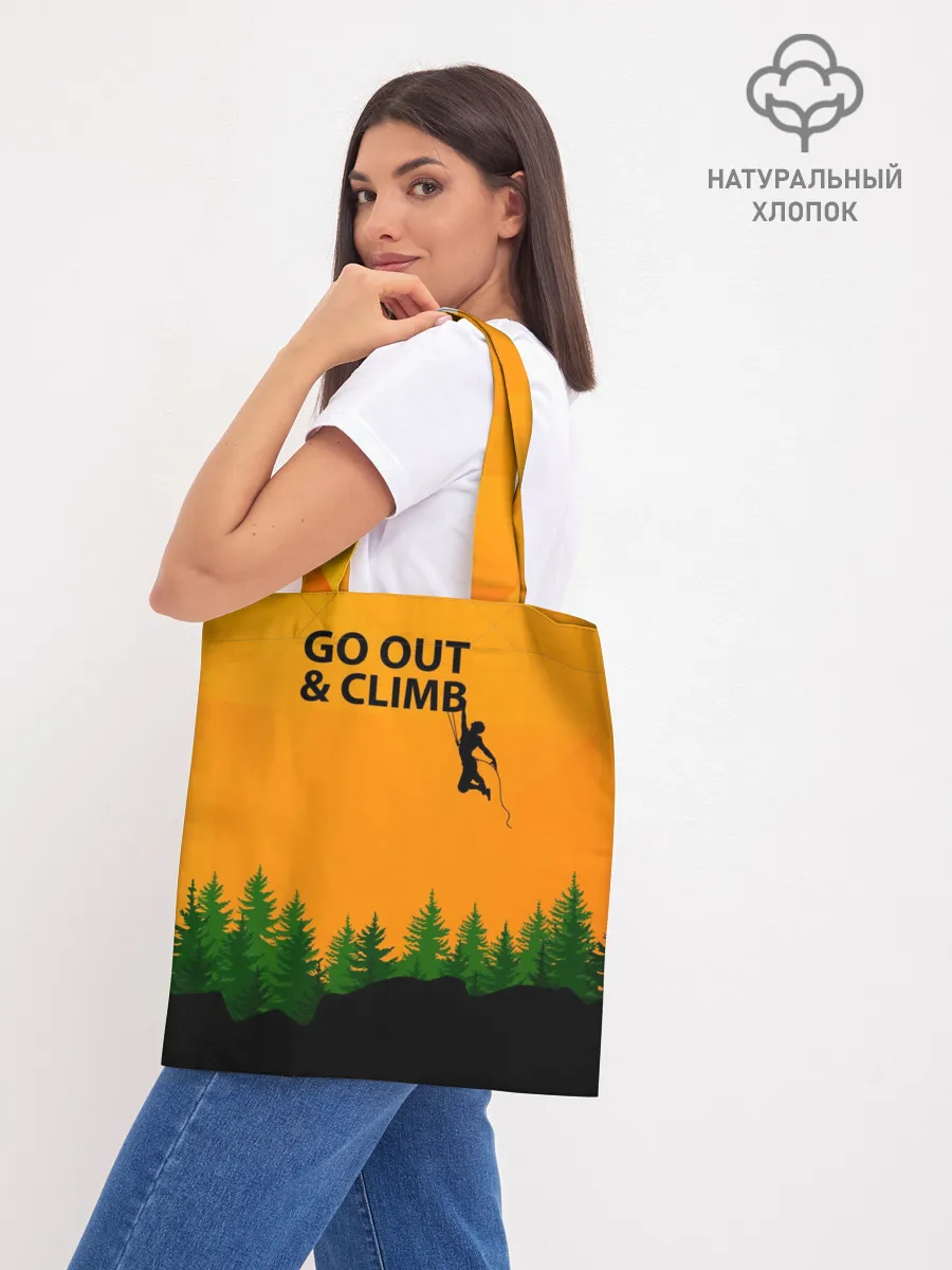 Шоппер база / Альпинизм