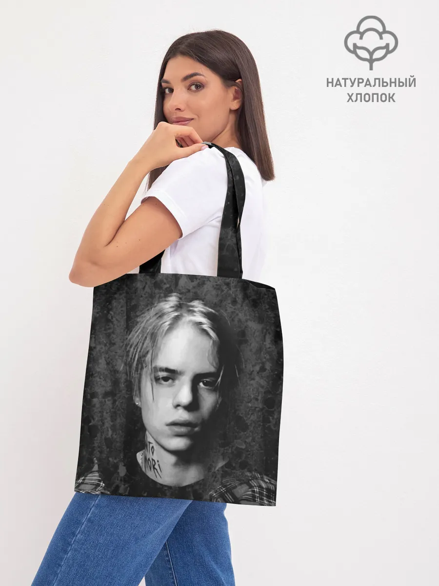 Шоппер база / Pharaoh