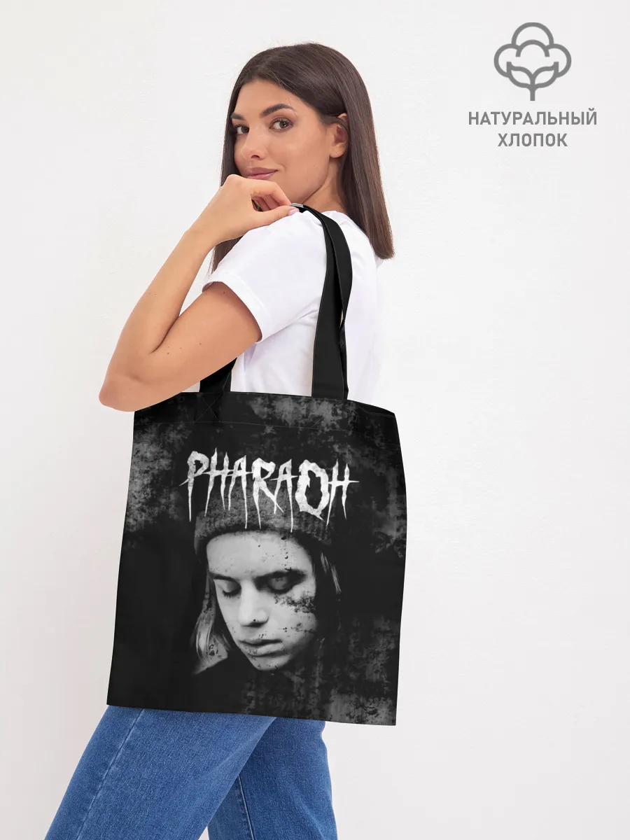 Шоппер база / PHARAOH