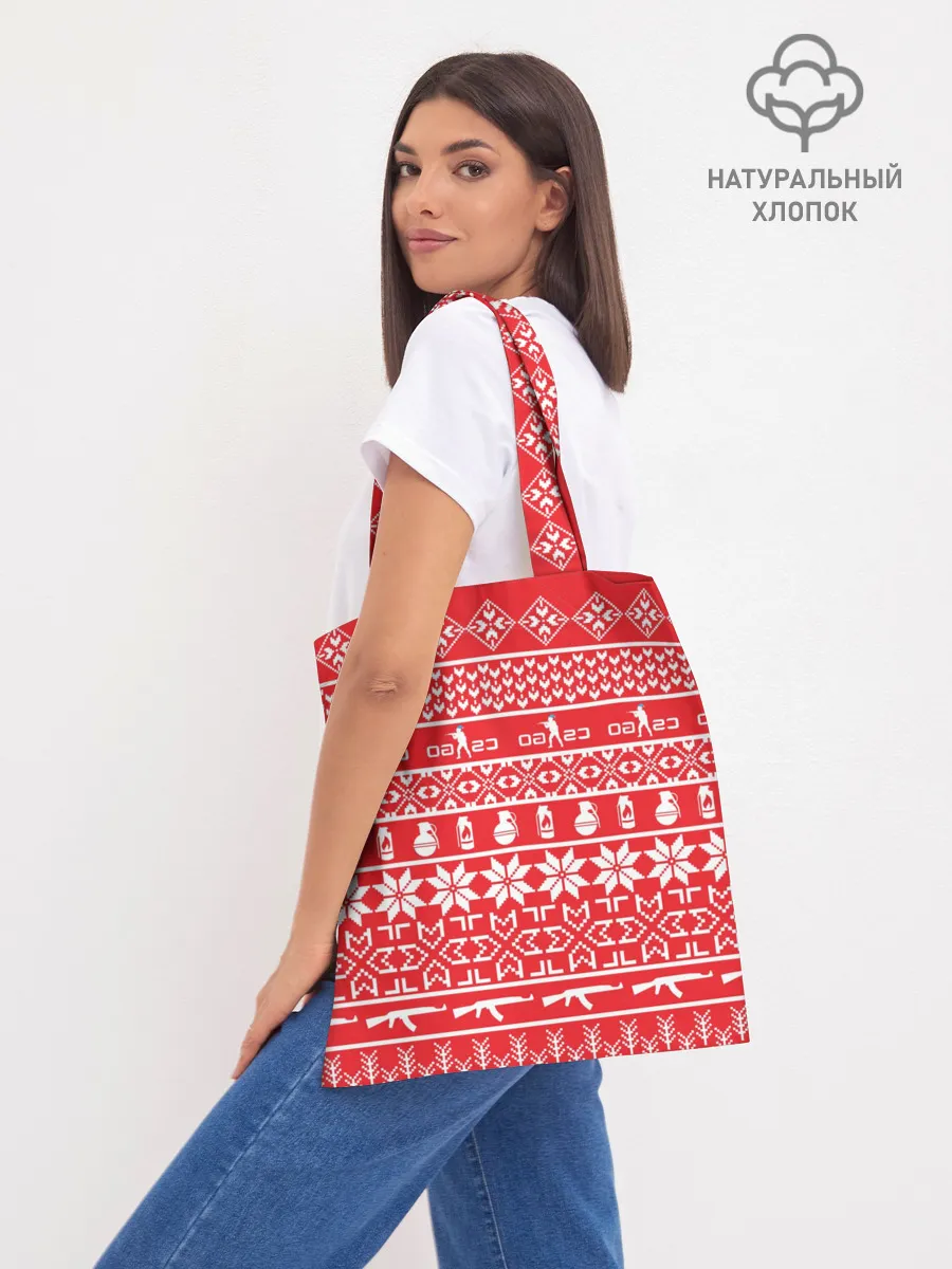 Шоппер база / Новый год #9