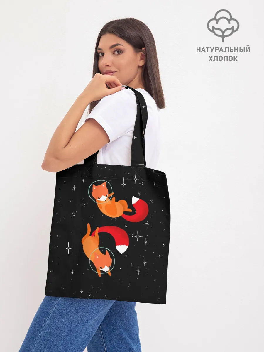 Шоппер база / Лисички в Космосе