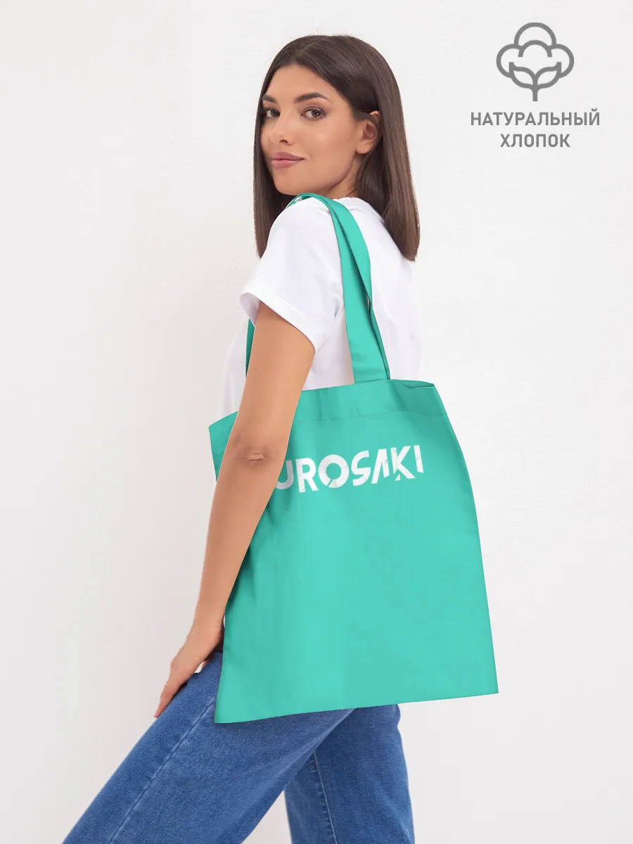 Шоппер база / Куросаки Ичиго