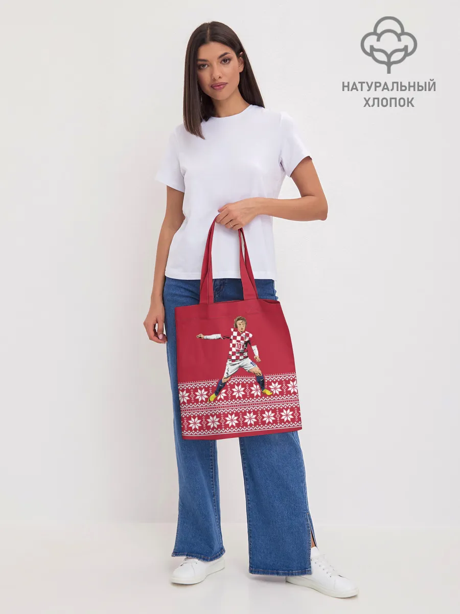 Шоппер база / Luka Modric