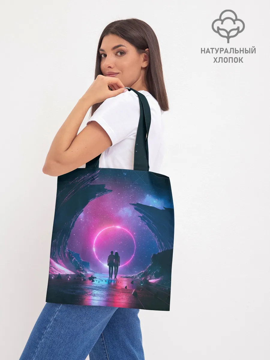 Шоппер база / Любовь в космосе