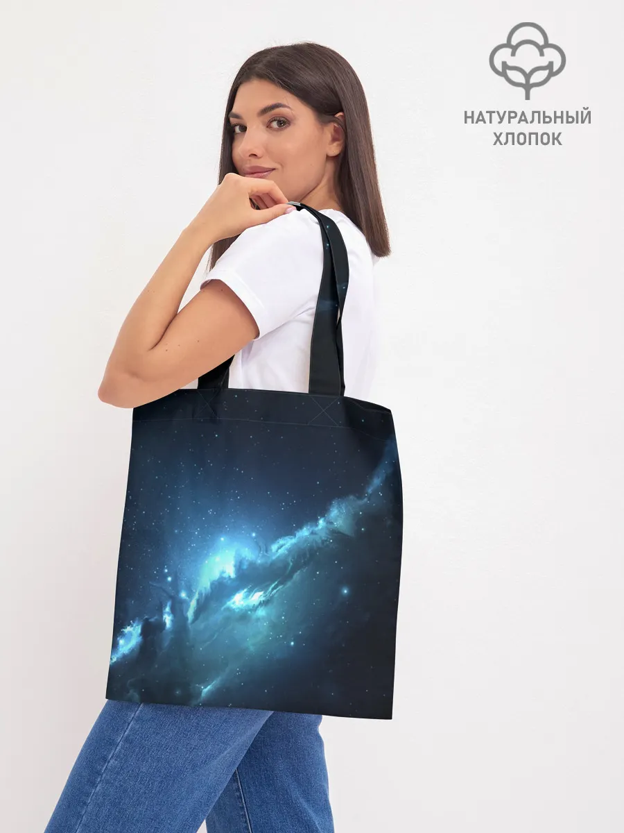 Шоппер база / ATLANTIS NEBULA