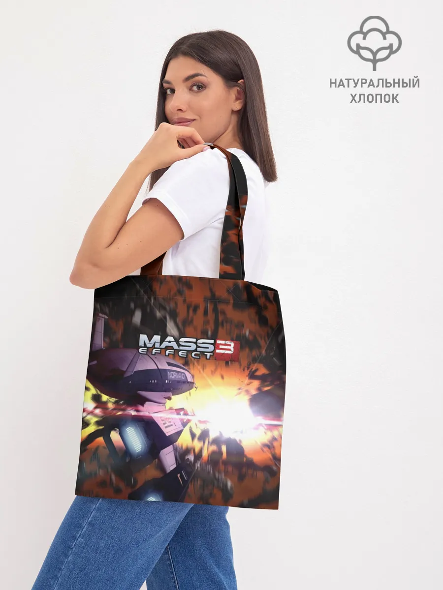 Шоппер база / MASS EFFECT