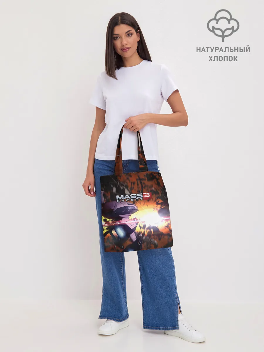 Шоппер база / MASS EFFECT