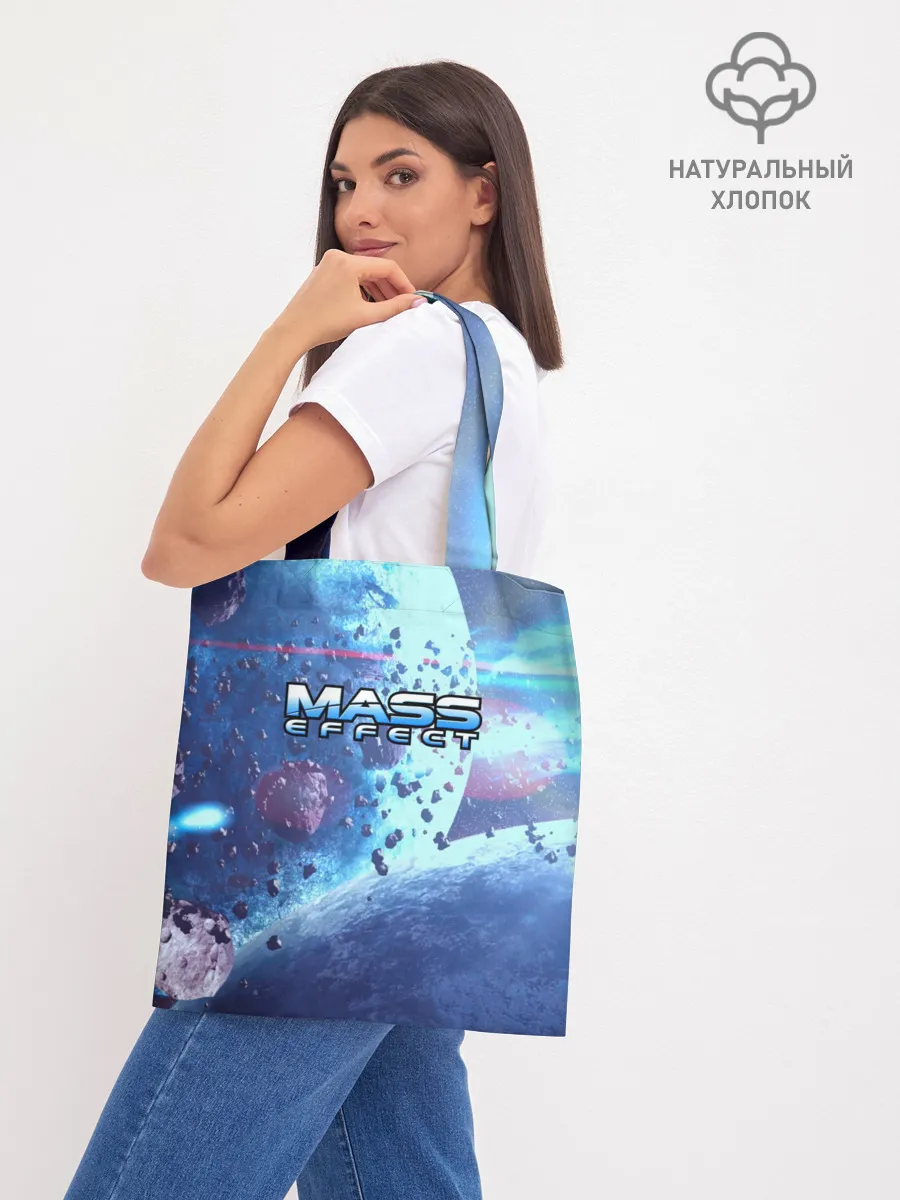 Шоппер база / MASS EFFECT