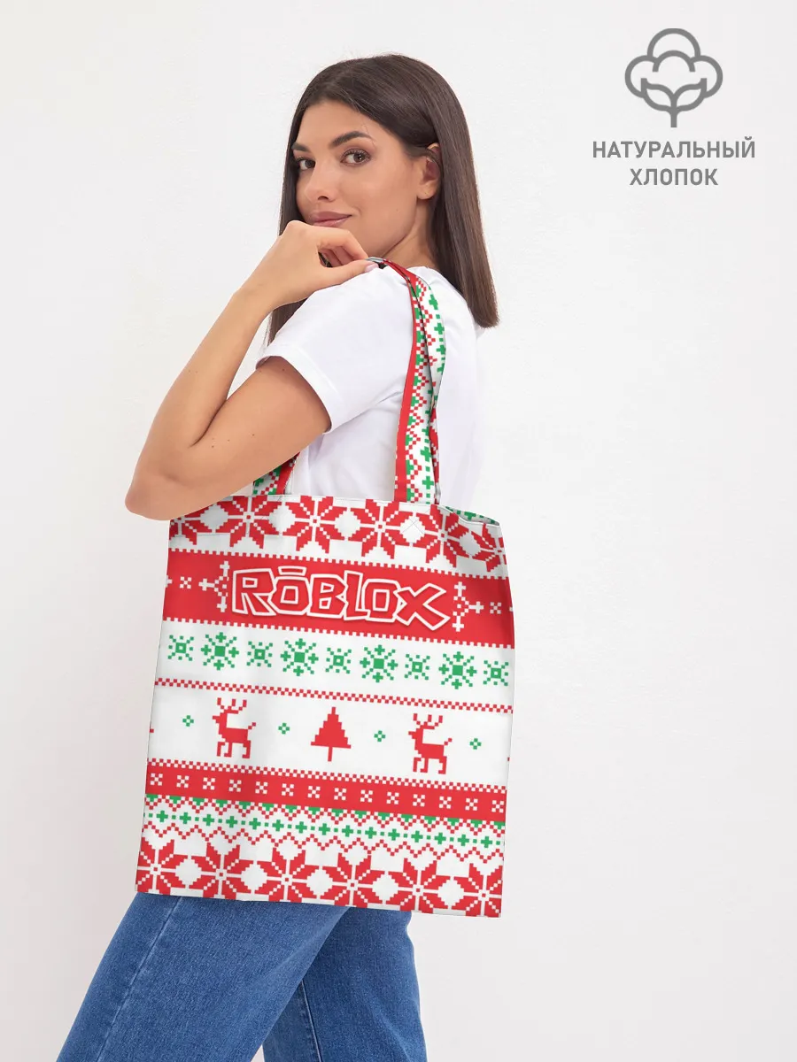 Шоппер база / Новогодний Roblox