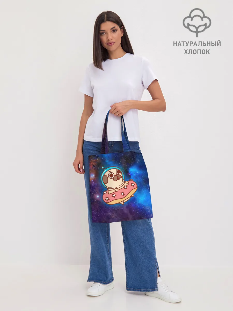 Шоппер база / Мопс Космонавт