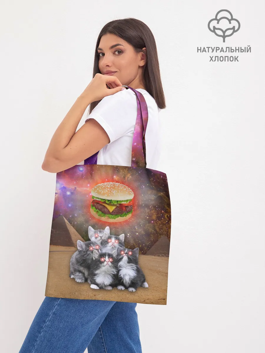 Шоппер база / Египетские Коты