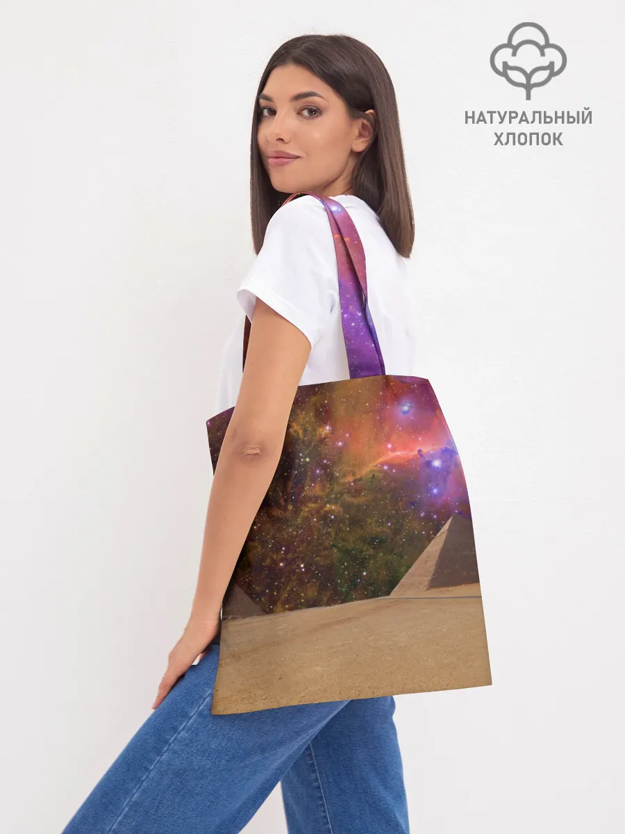 Шоппер база / Египетские Коты