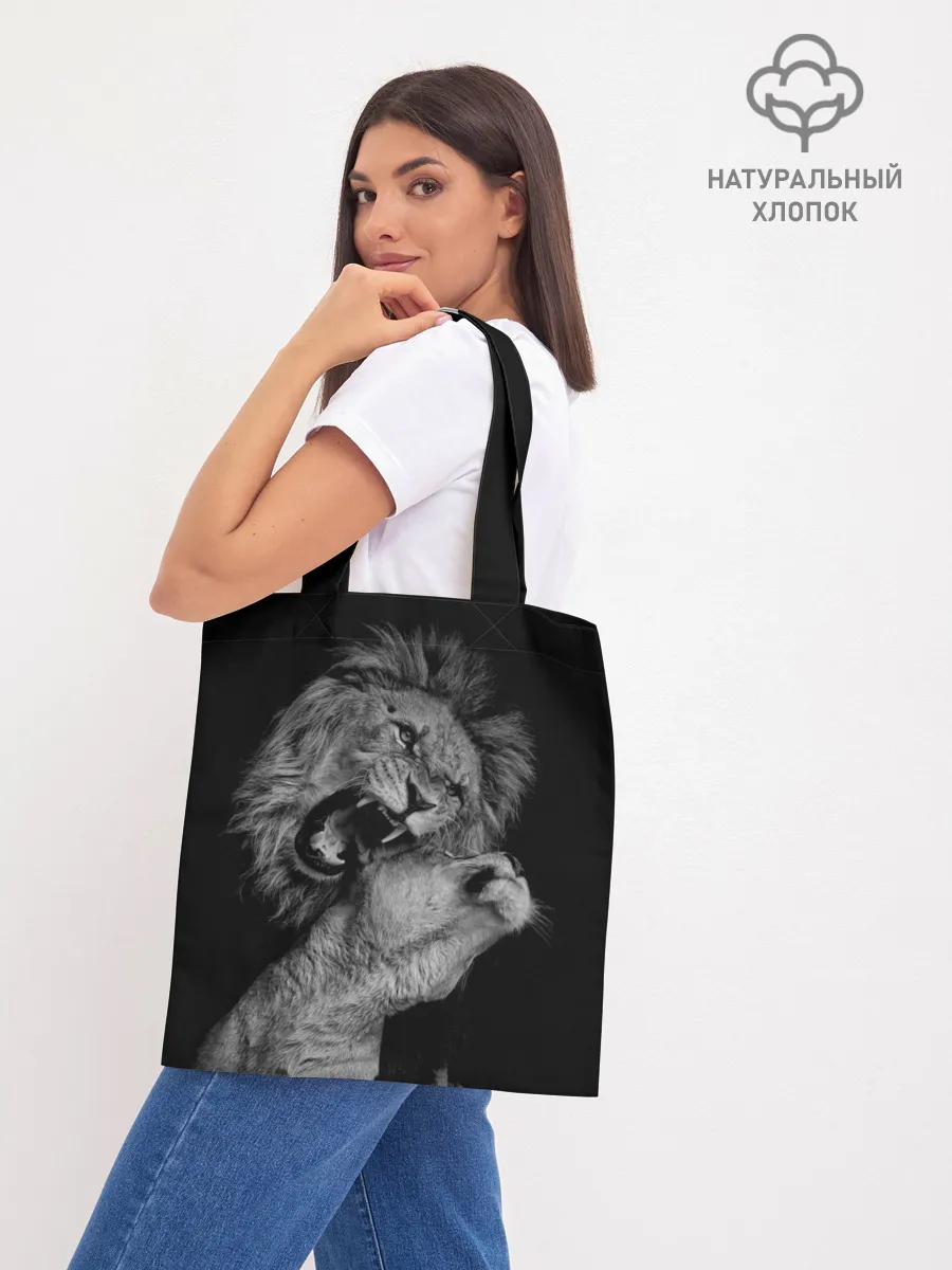 Шоппер база / Лев и львица