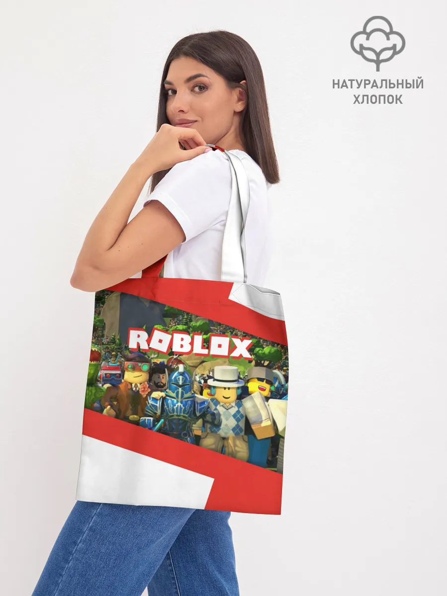 Шоппер база / ROBLOX