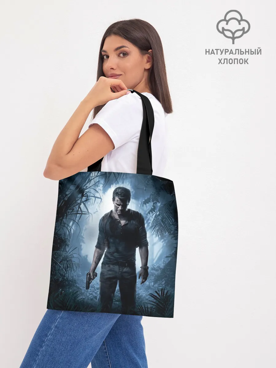 Шоппер база / Uncharted 4