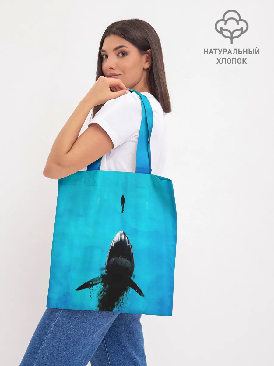 Шоппер база / Акула на охоте