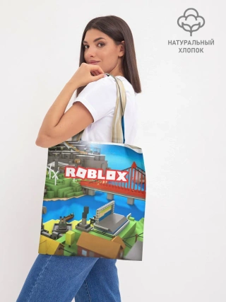 Шоппер база / ROBLOX