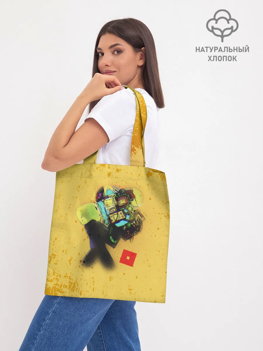 Шоппер база / ROBLOX Grunge ART