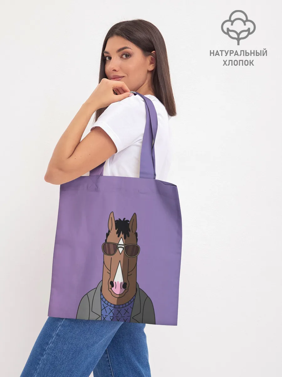 Шоппер база / БоДжек