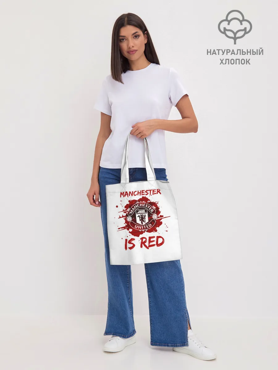 Шоппер база / Манчестер Юнайтед