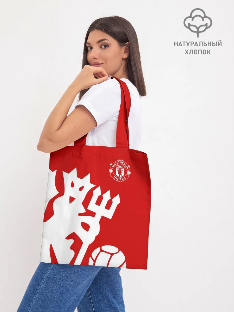 Шоппер база / Манчестер Юнайтед