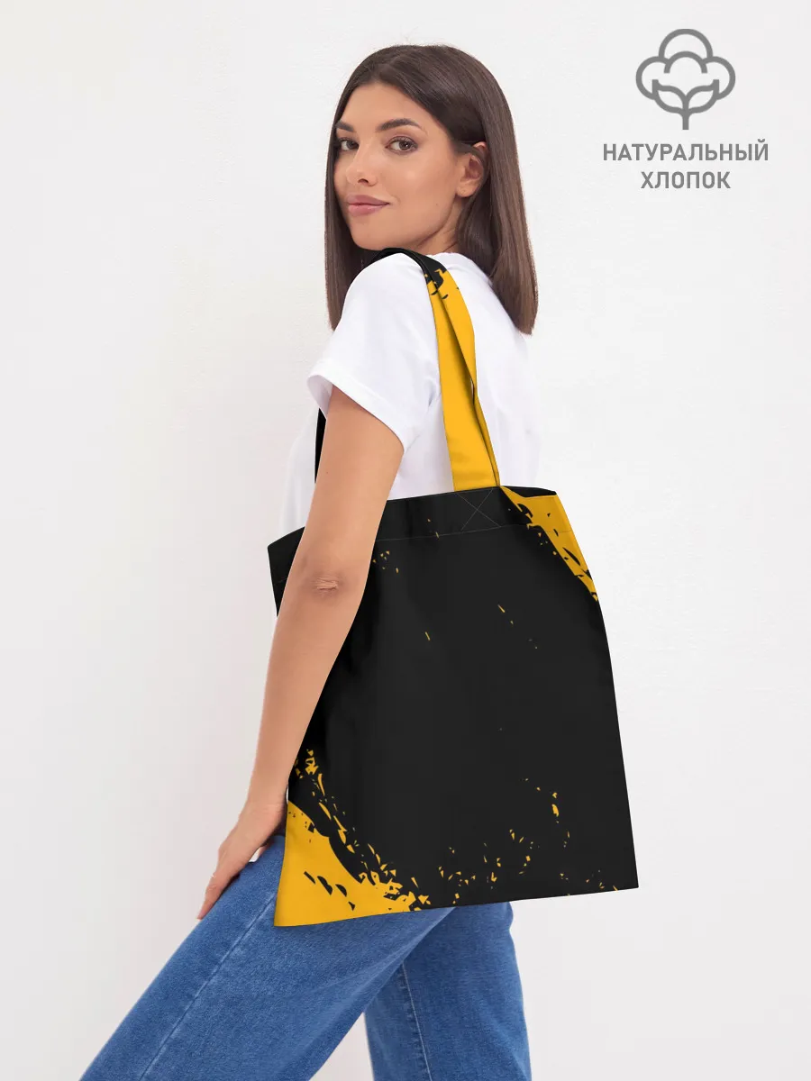 Шоппер база / PUBG | ПАБГ