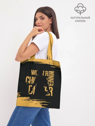 Шоппер база / PUBG.