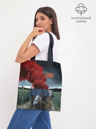 Шоппер база / PUBG