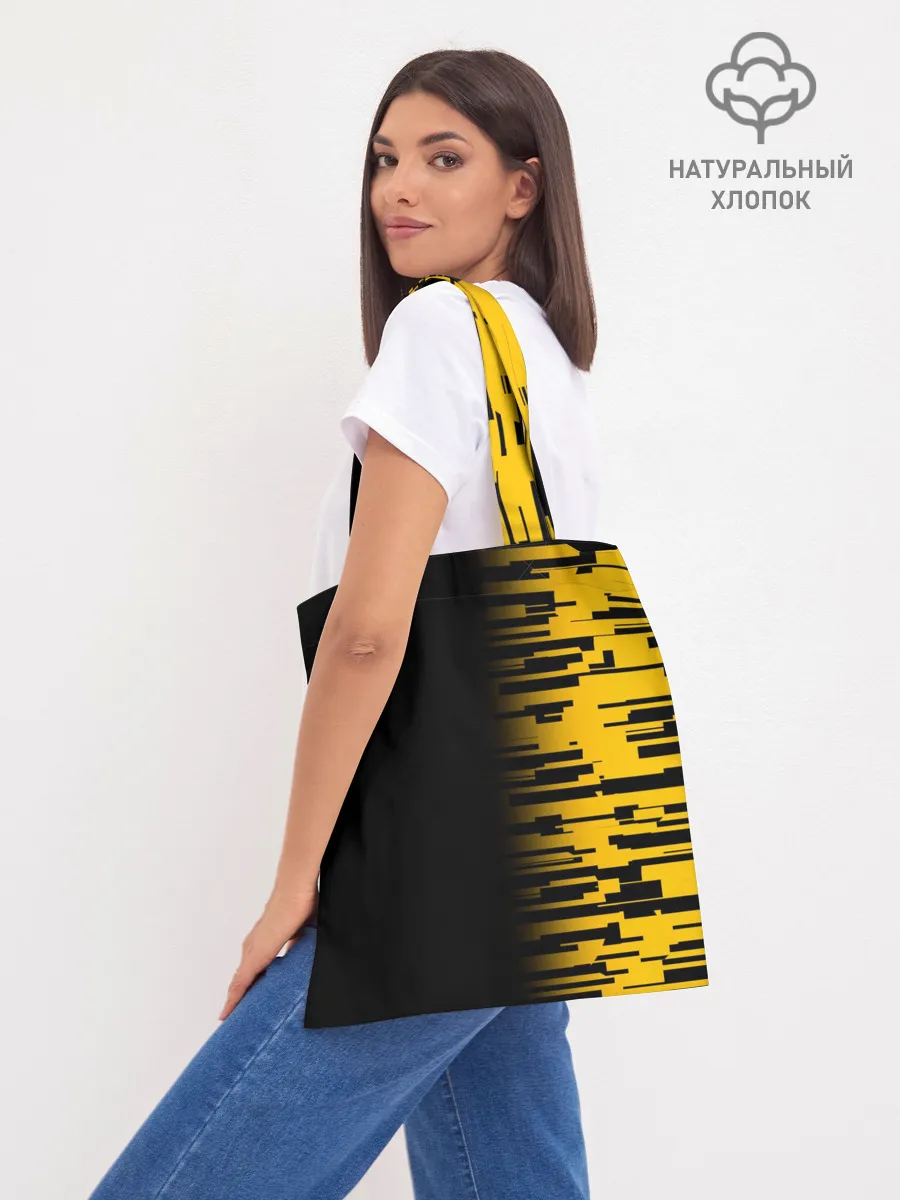 Шоппер база / PUBG #10