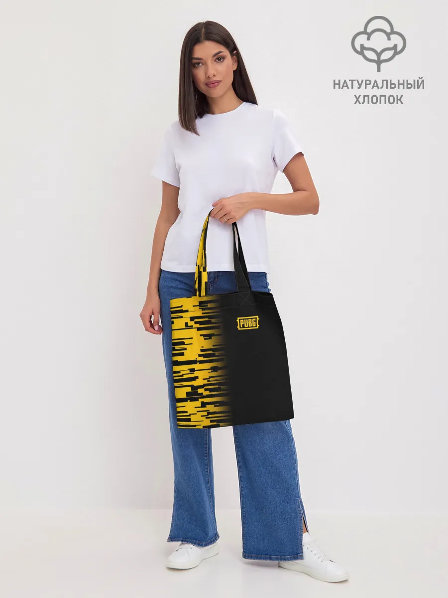 Шоппер база / PUBG #10