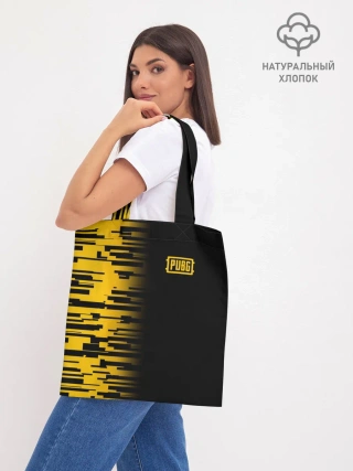 Шоппер база / PUBG #10