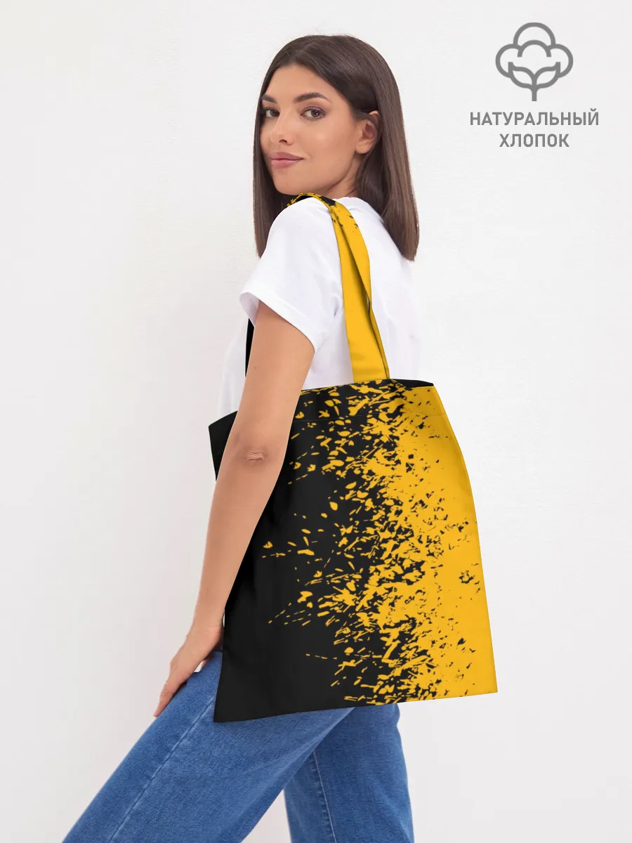 Шоппер база / PUBG #9