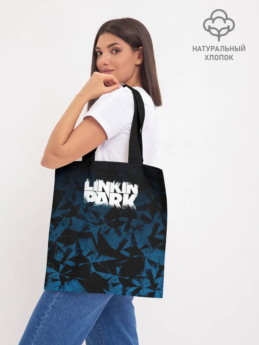 Шоппер база / Linkin Park #3