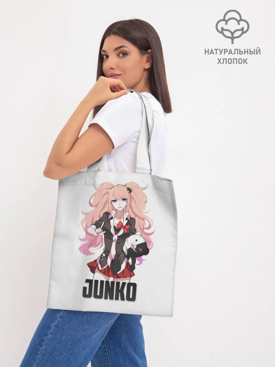 Шоппер база / Джунко