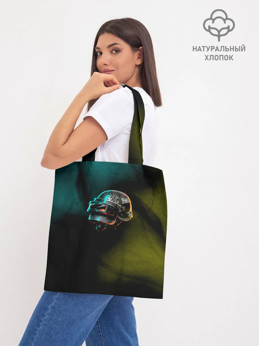 Шоппер база / PUBG