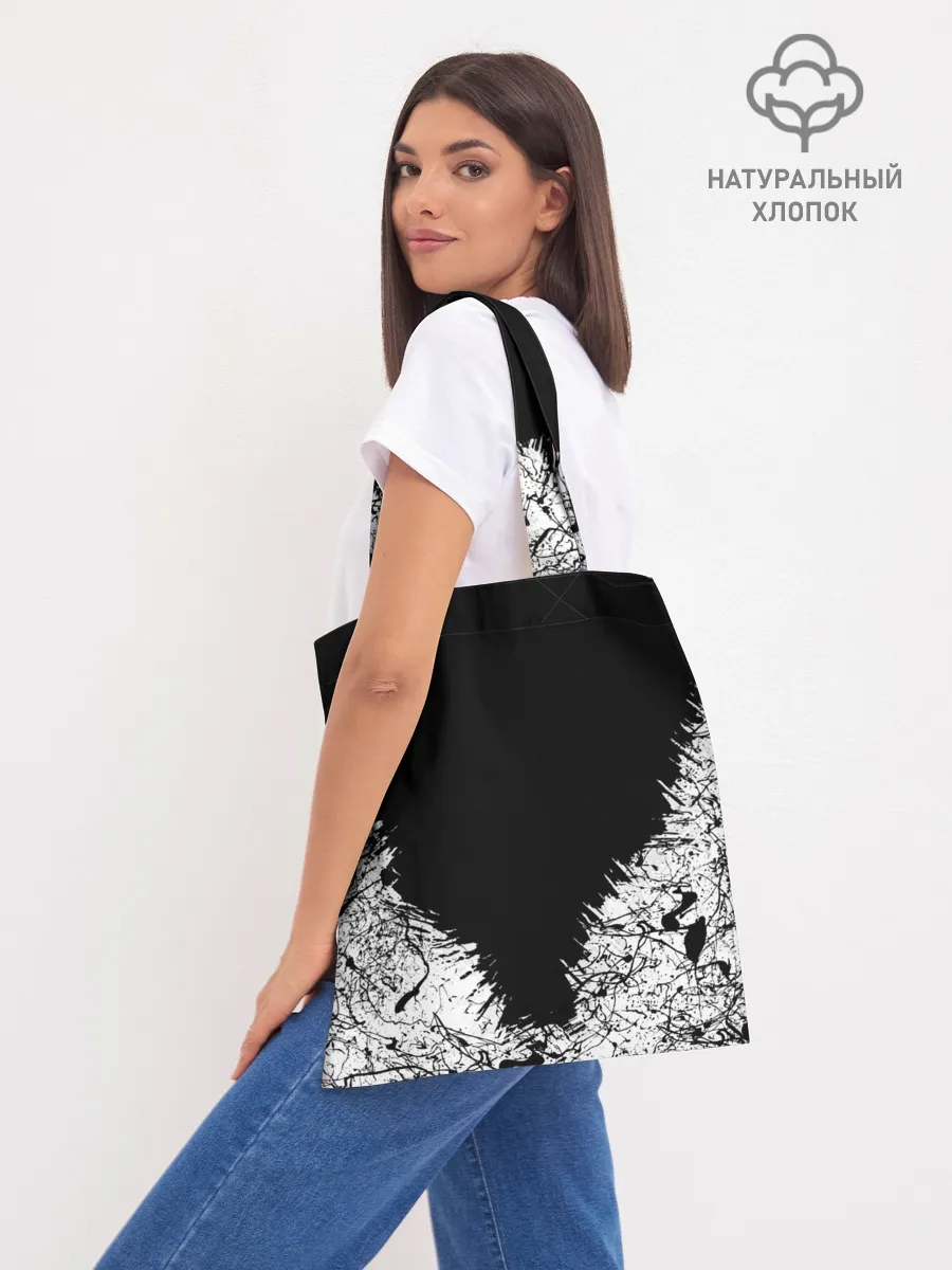 Шоппер база / Linkin Park #1