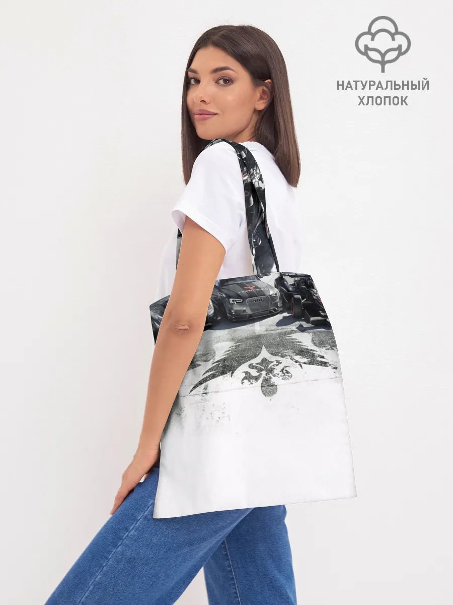 Шоппер база / Forza Horizon