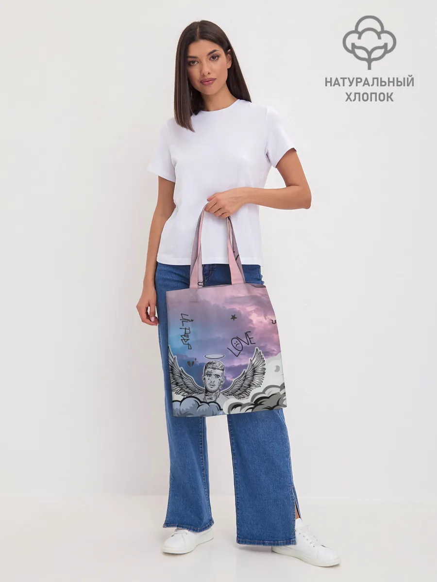 Шоппер база / Lil Peep