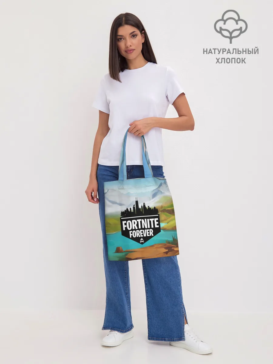 Шоппер база / Fortnite Forever