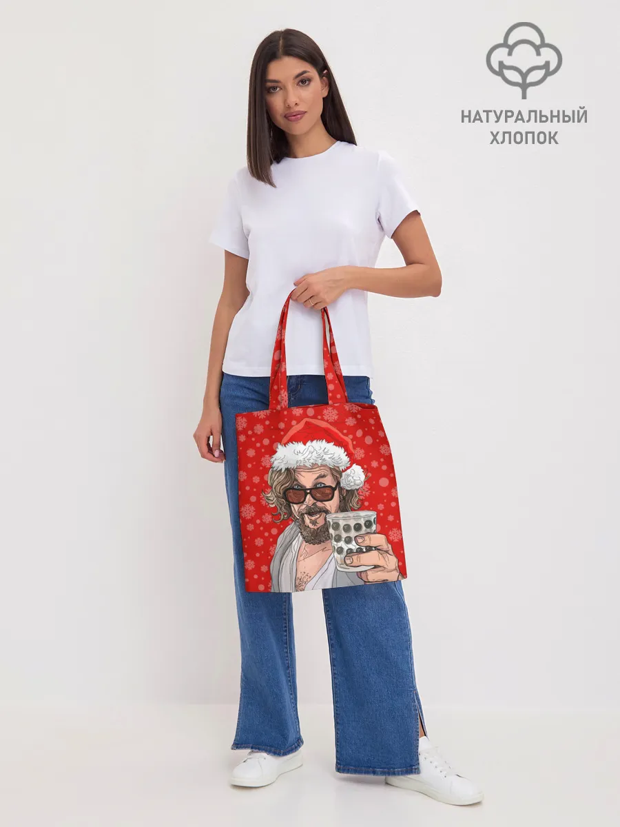 Шоппер база / Лебовски Санта