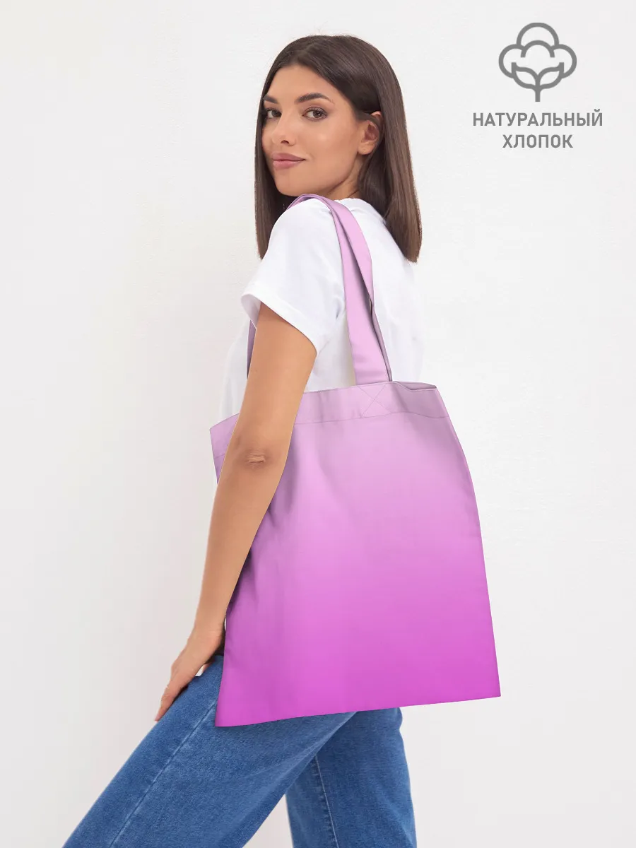 Шоппер база / Танцующая свинка