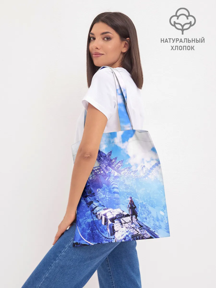 Шоппер база / Horizon Zero Dawn