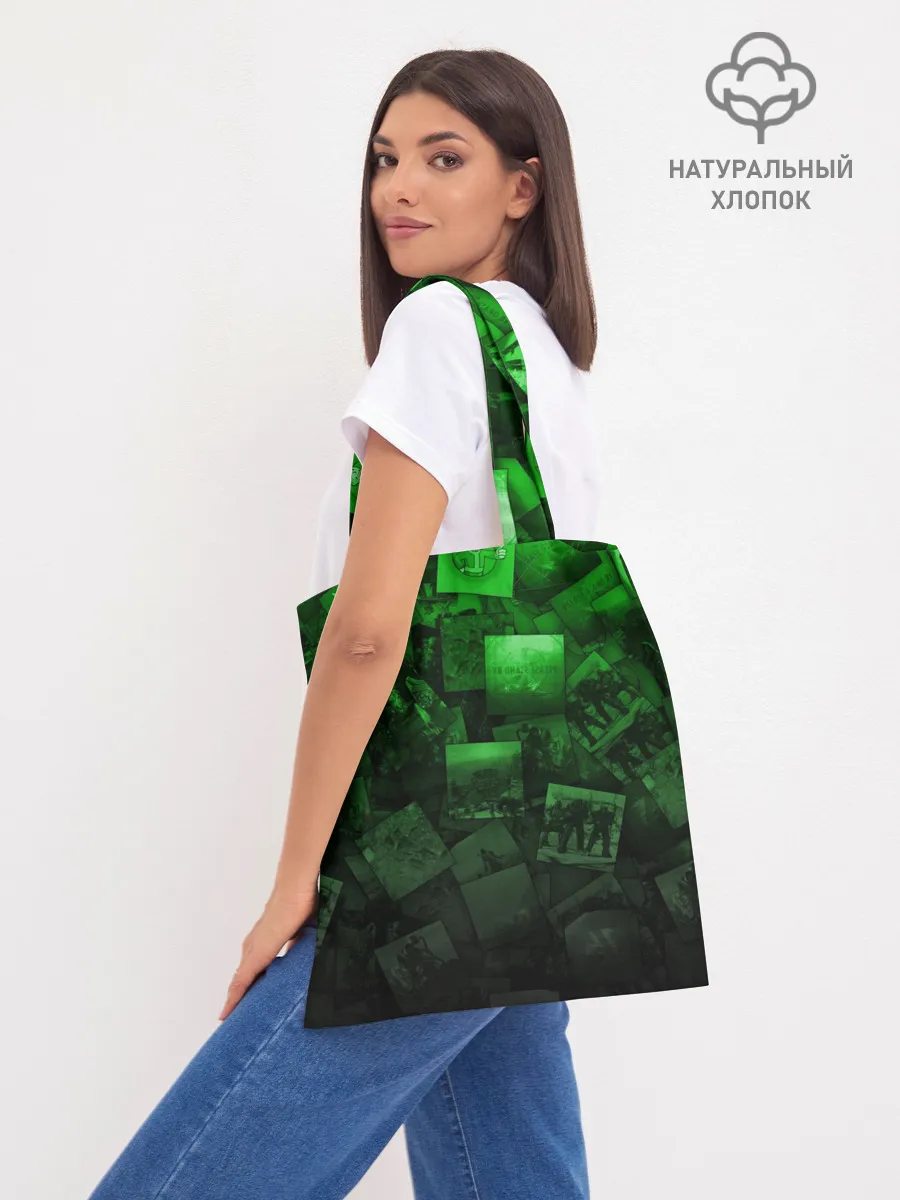 Шоппер база / FALLOUT