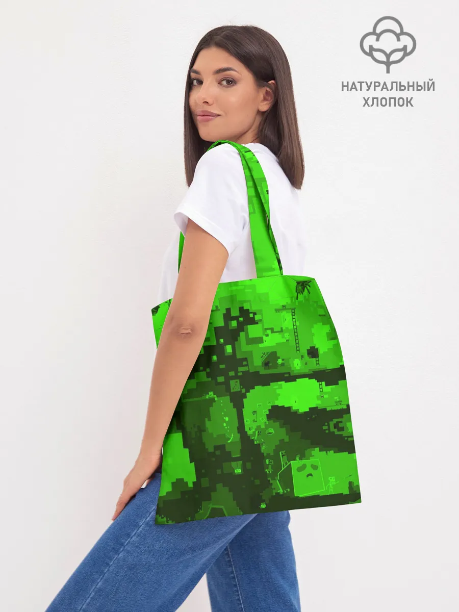 Шоппер база / MINECRAFT