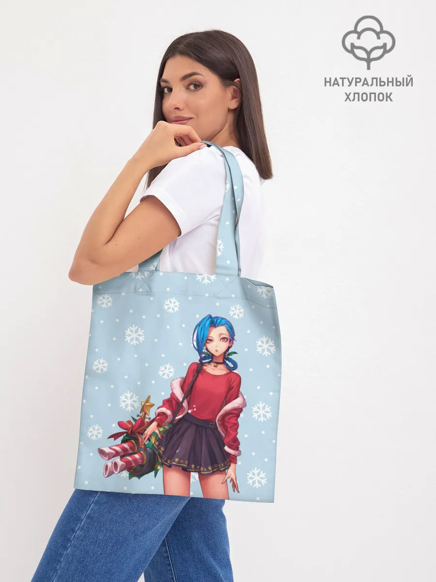 Шоппер база / New Year Jinx