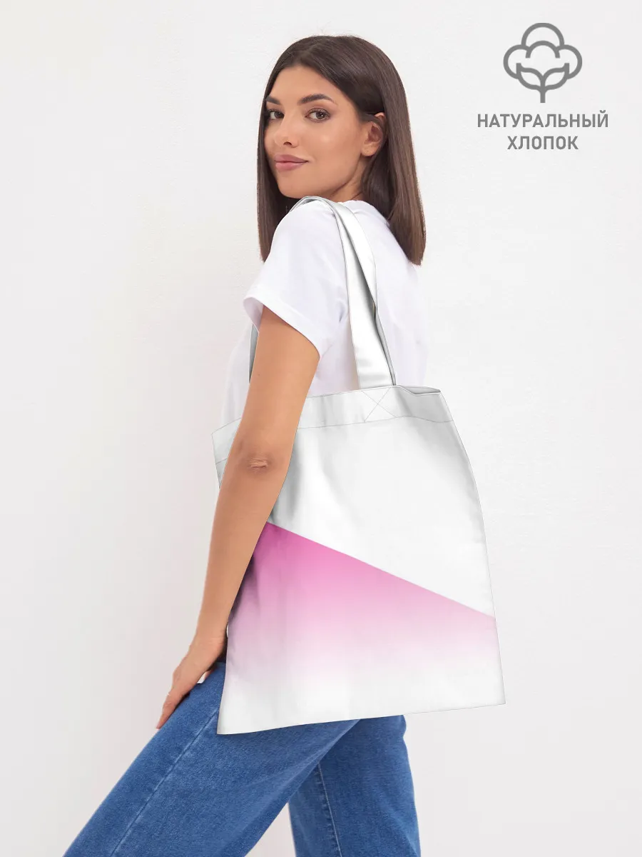 Шоппер база / Лого джоджо розовый треугольник